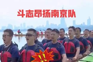 半岛电子下载截图4